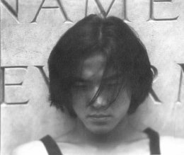 [Image: Ekin Cheng]